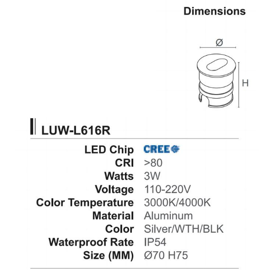 S616R Indoor/Outdoor Recessed LED Step Lights IP65