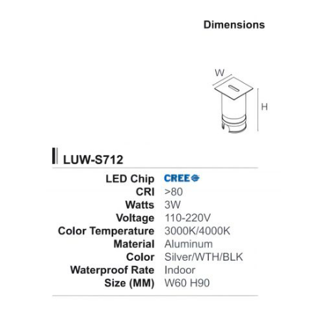 S712 Square Indoor Recessed LED Step Lights IP20