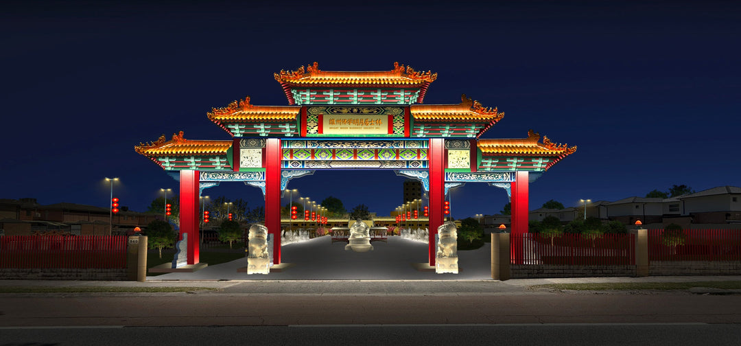 Bright Moon Buddhist Society