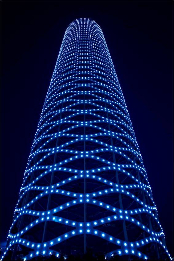 VividStar P95DM1 LED Pixel Light