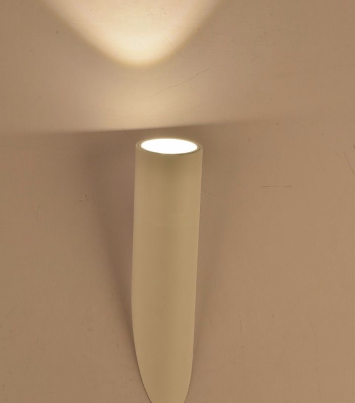 B6090 Indoor LED Wall Sconces IP20 D