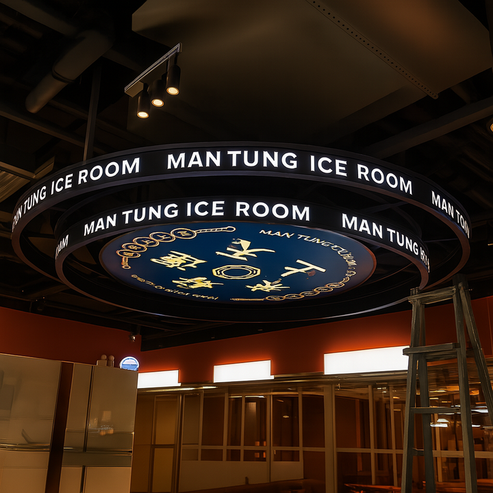 Lucretia Sign Custom Circular LED Ring Display