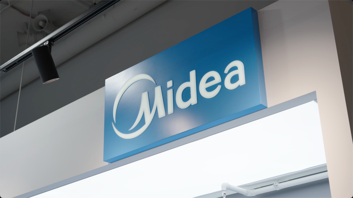 Midea showroom floor after dark