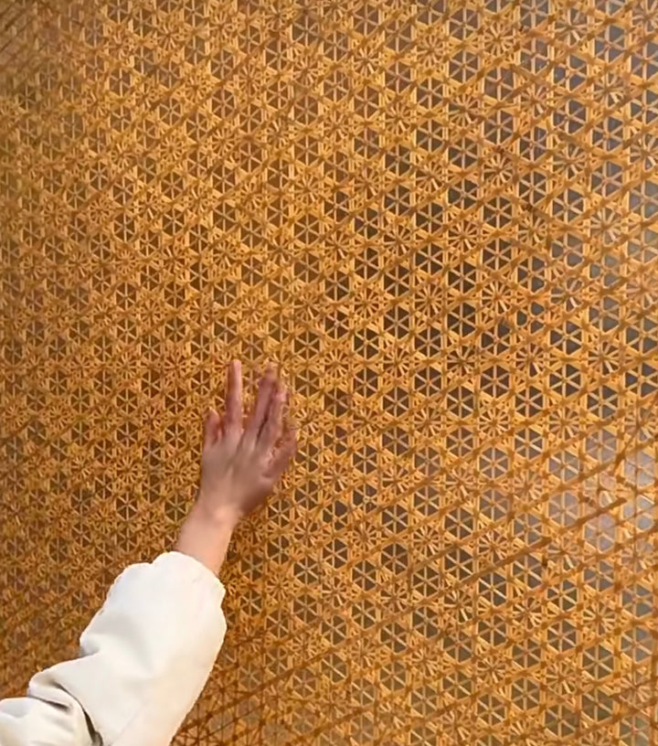 Close-up detail of bamboo weave resin board showing textured surface and handcrafted pattern