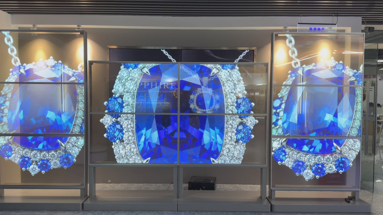 Transparent OLED jewellery showcase display with interactive digital content and product presentation