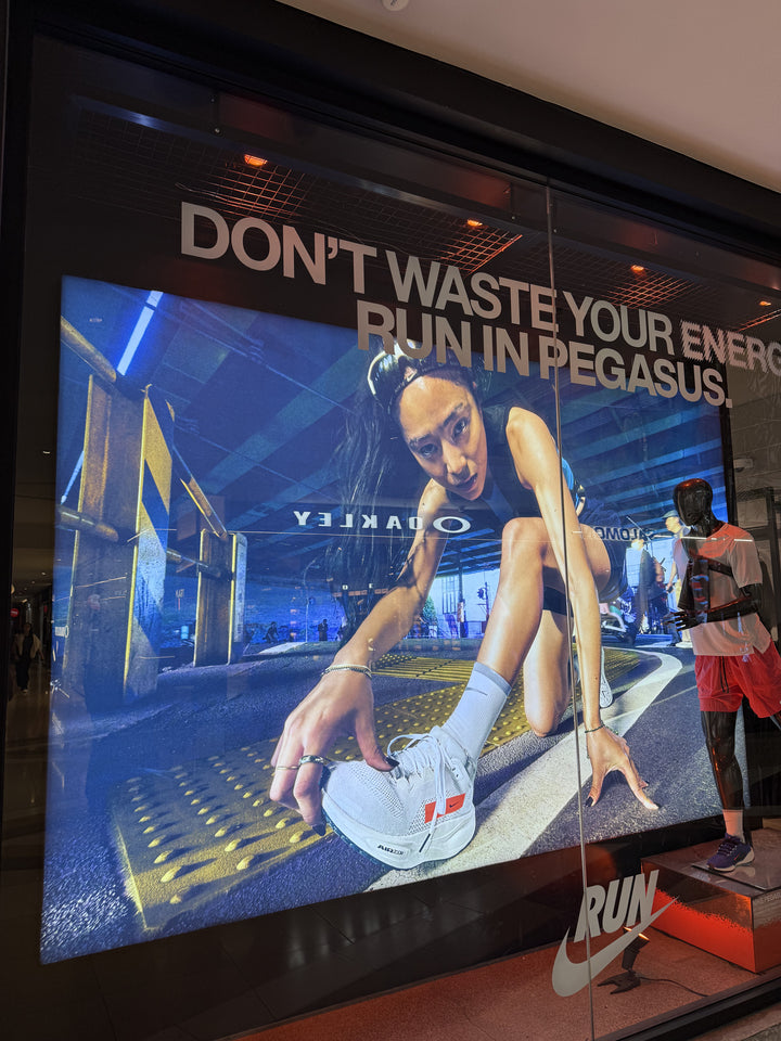 LED SEG fabric lightbox used for illuminated promotional display inside a retail store.