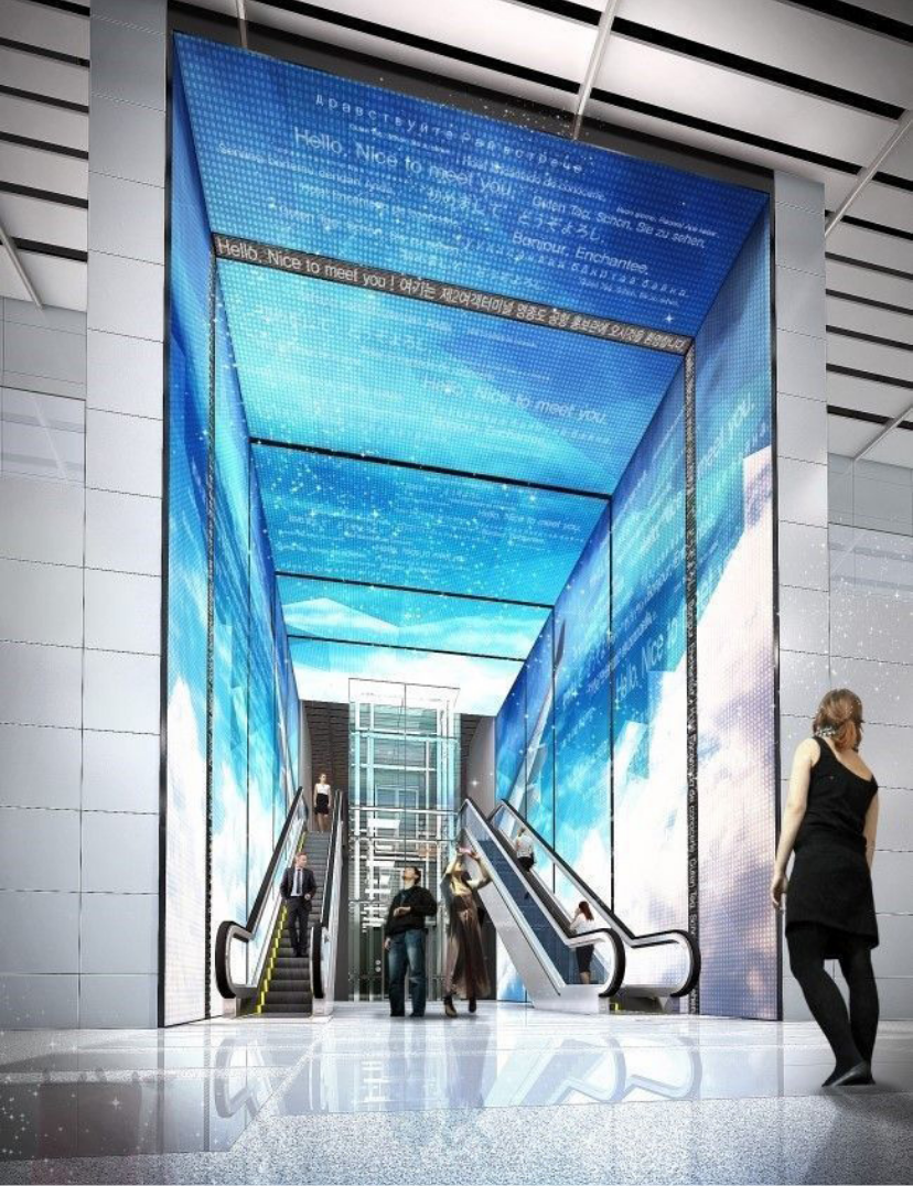 Digital Display & Signage Design